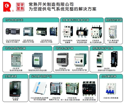 FX3U-USB-BD模块在电机控制系统研发中的应用与实现